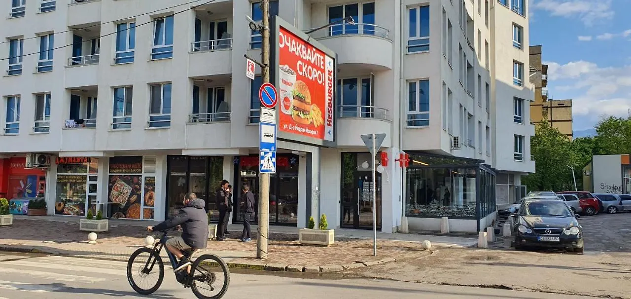 Colonel Apartment 947 Sofia 0*,  Bulgaria